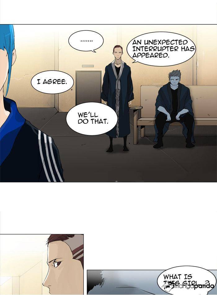 Tower of God Chapter 204 image 15